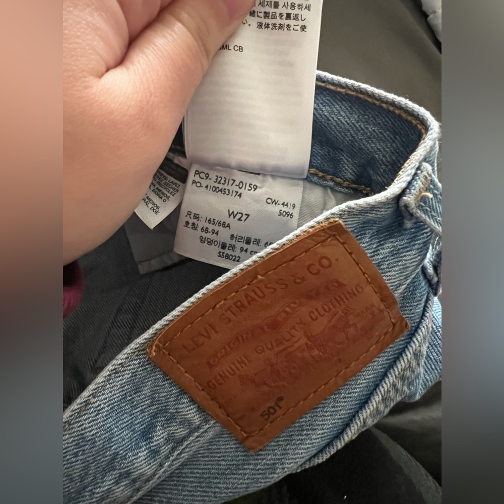 levis shorts bundle - Picture 4 of 4